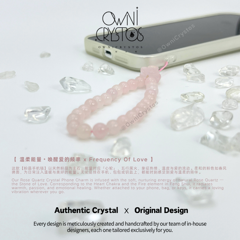 Love relationship Natural crystal Rose Quartz phone strap