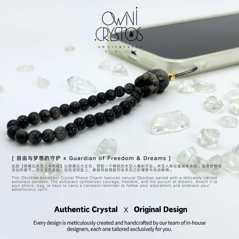 Silver Obsidian Natural crystal phone strap bag charm