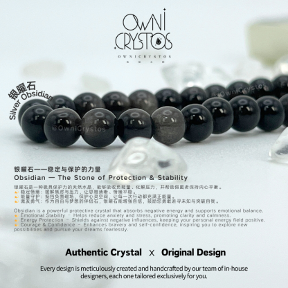 Silver Obsidian Natural crystal phone strap bag charm