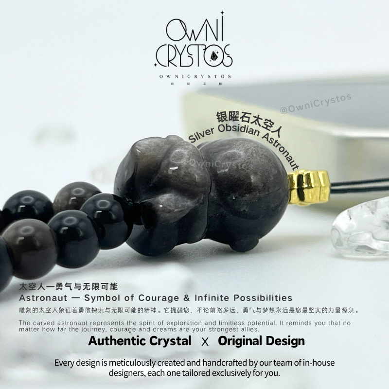 Silver Obsidian Natural crystal phone strap bag charm