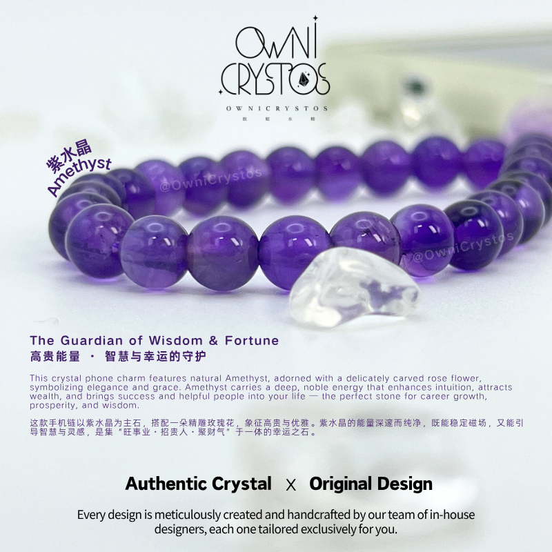 Career booster Amethyst Rose Natural crystal phone strap unisex