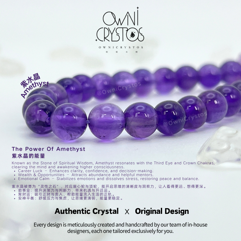 Career booster Amethyst Rose Natural crystal phone strap unisex