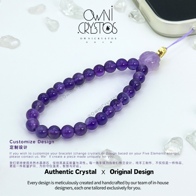 Career booster Amethyst Rose Natural crystal phone strap unisex