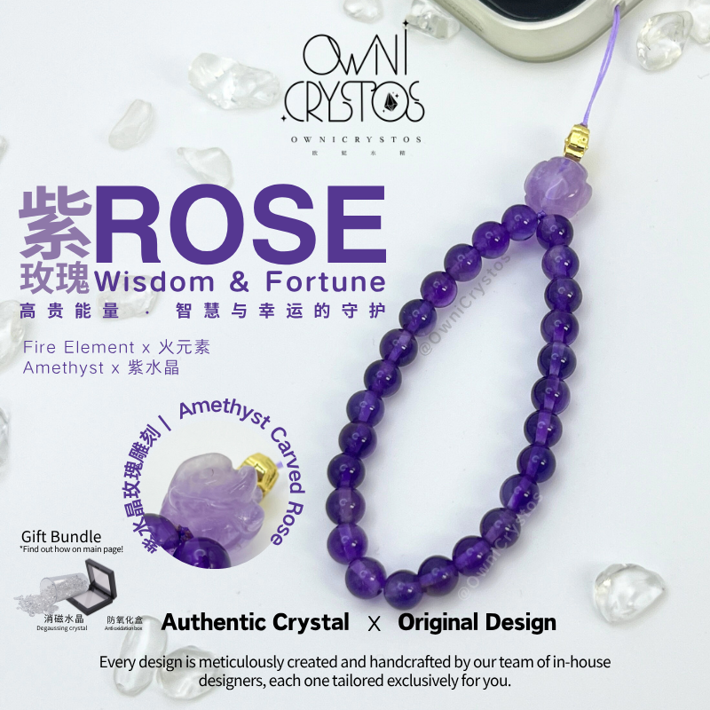 Career booster Amethyst Rose Natural crystal phone strap unisex