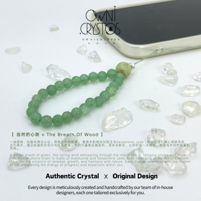 Aventurine Natural crystal Phone strap unisex