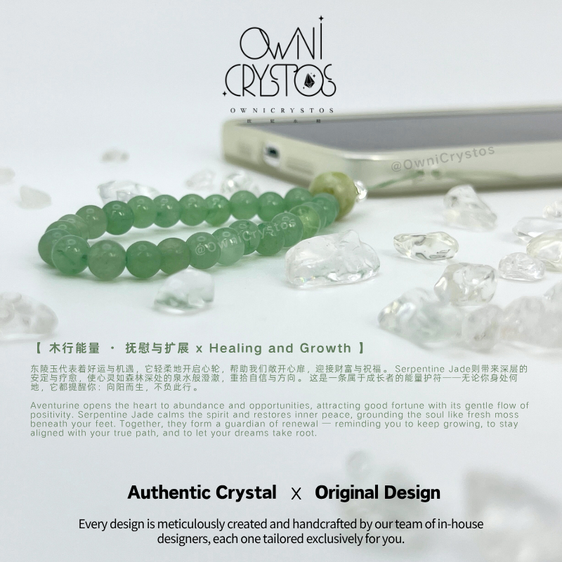 Aventurine Natural crystal Phone strap unisex