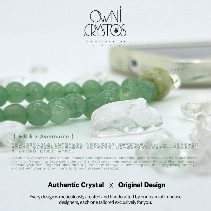 Aventurine Natural crystal Phone strap unisex