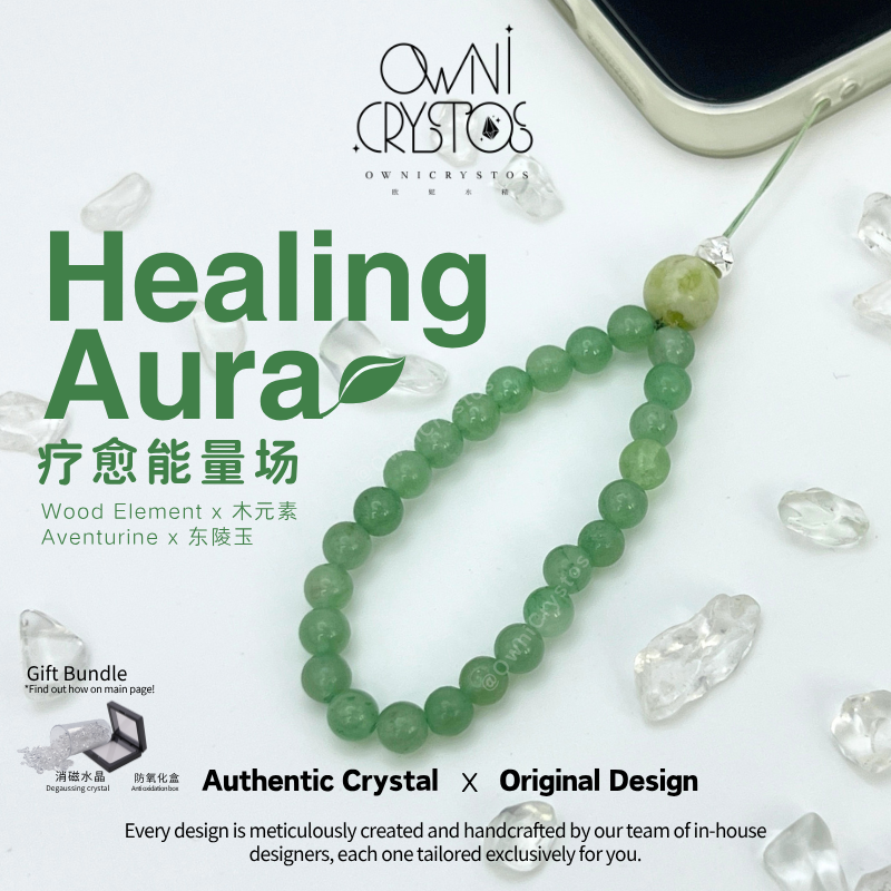 Aventurine Natural crystal Phone strap unisex