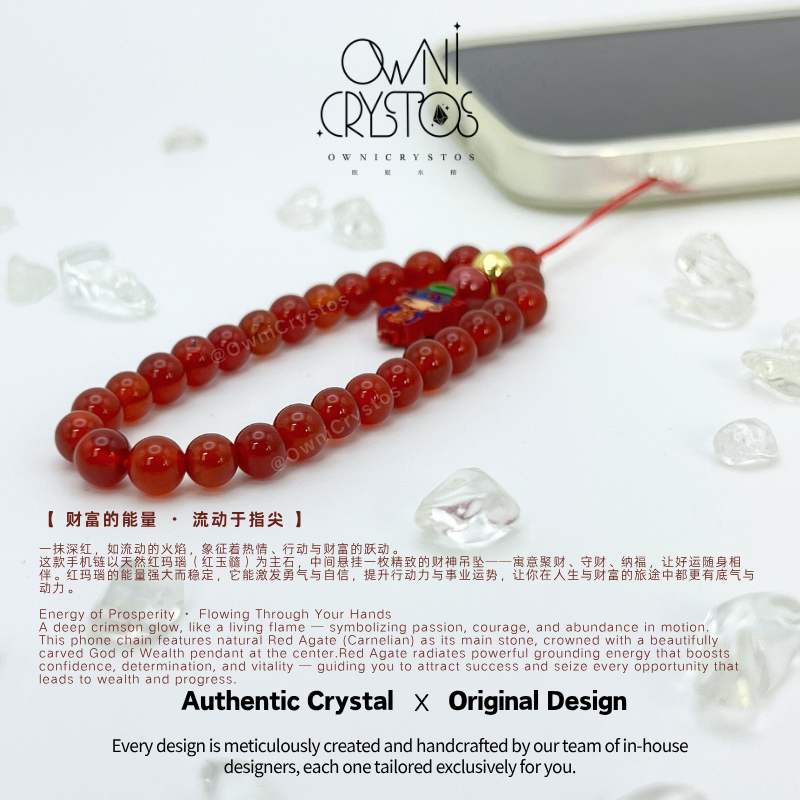 Fortune God Agate Natural crystal phone strap