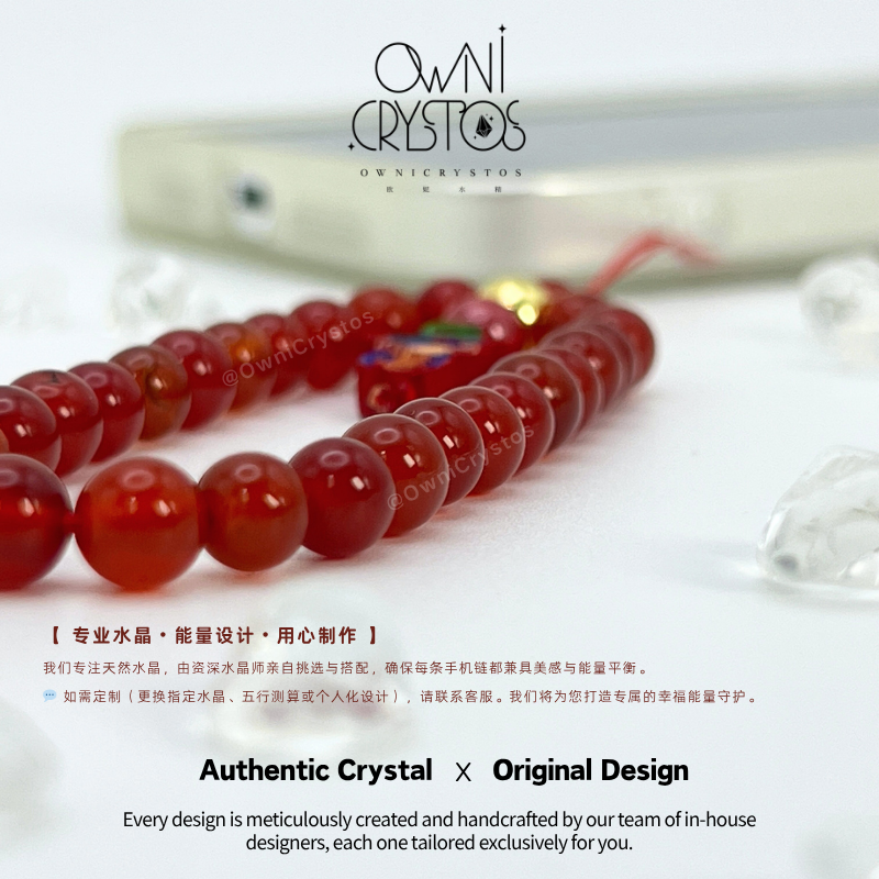 Fortune God Agate Natural crystal phone strap