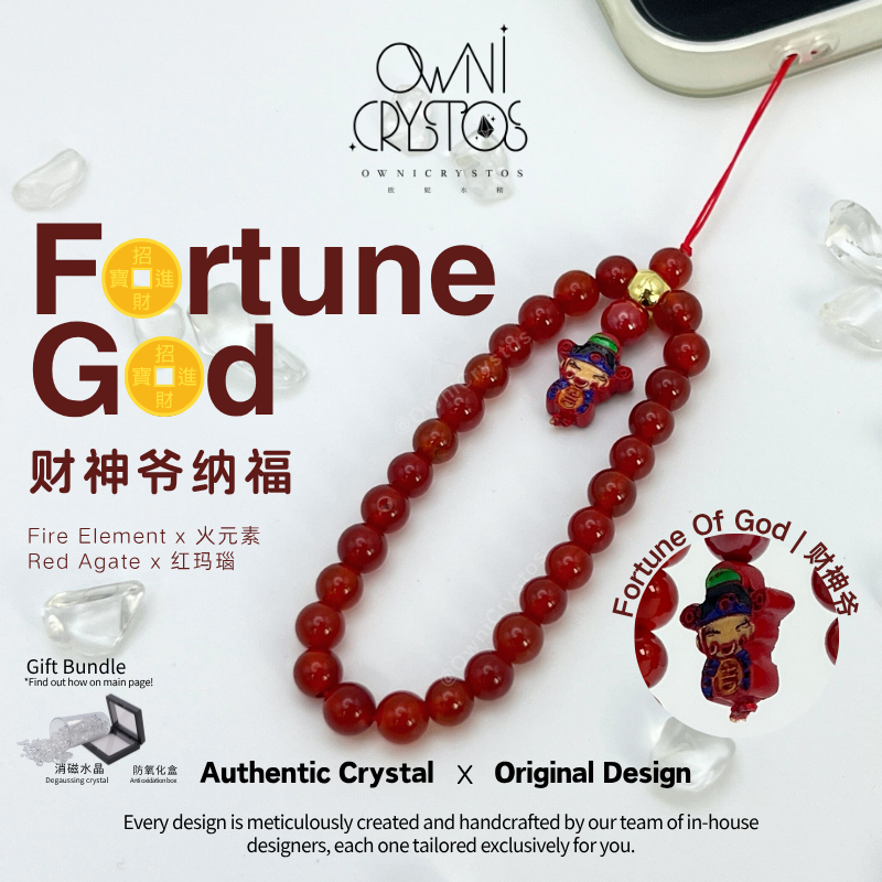 Fortune God Agate Natural crystal phone strap