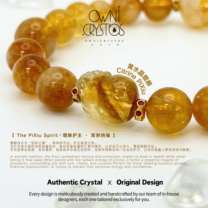 PiXiu citrine crystal bracelet unisex