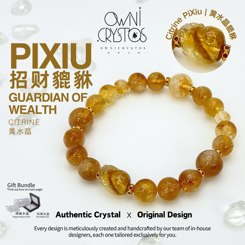 PiXiu citrine crystal bracelet unisex