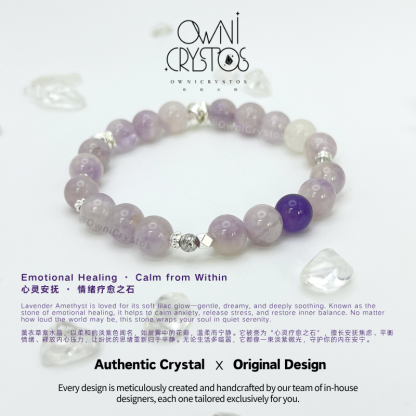 Lavender Amethyst Natural crystal bracelet unisex