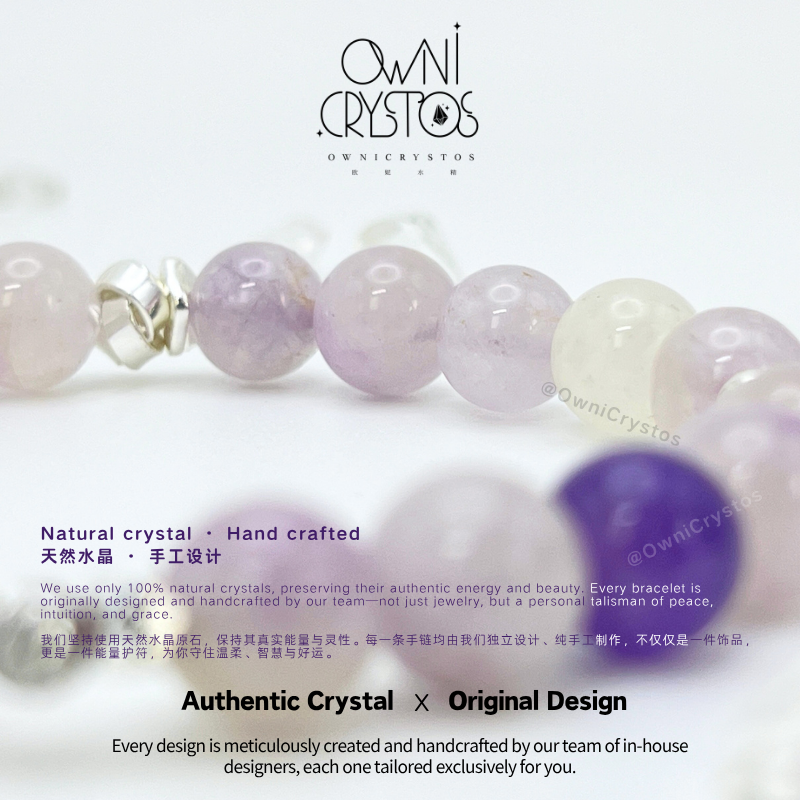 Lavender Amethyst Natural crystal bracelet unisex