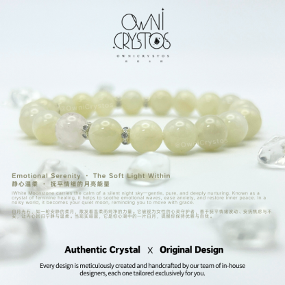 Relief Stress White Moonstone unisex Natural Crystal bracelet