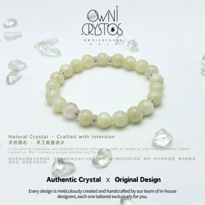 Relief Stress White Moonstone unisex Natural Crystal bracelet