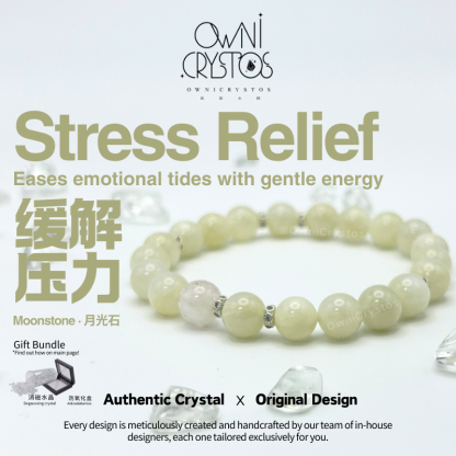 Relief Stress White Moonstone unisex Natural Crystal bracelet
