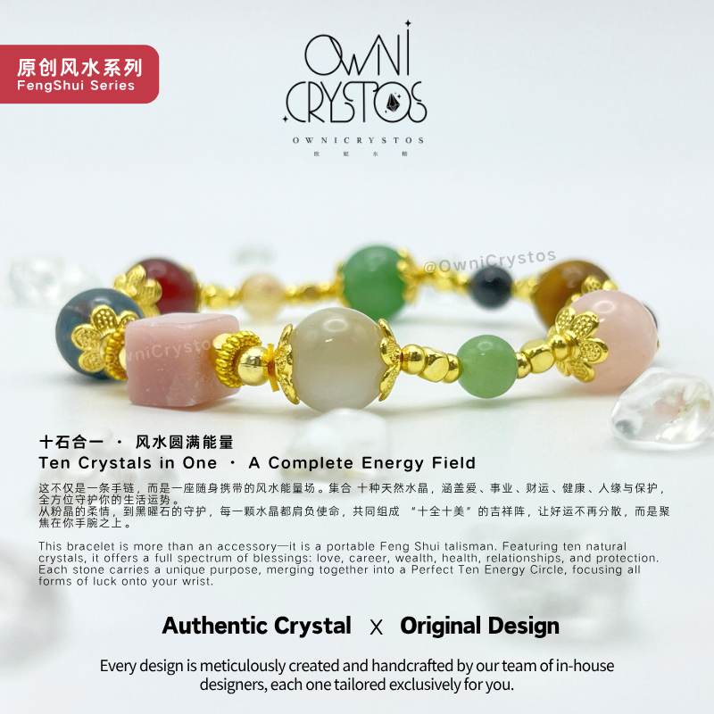 FengShui 5 Elements Bracelet Rose Quartz Moonstone Aventurine Blue apatite Pink opal Citrine 
