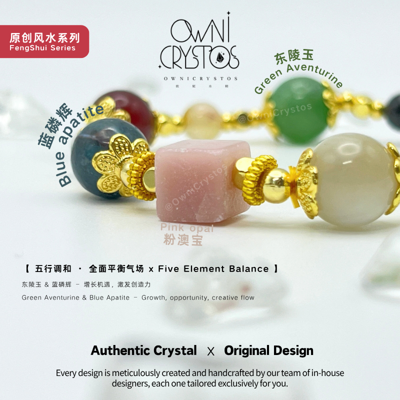 FengShui 5 Elements Bracelet Rose Quartz Moonstone Aventurine Blue apatite Pink opal Citrine 