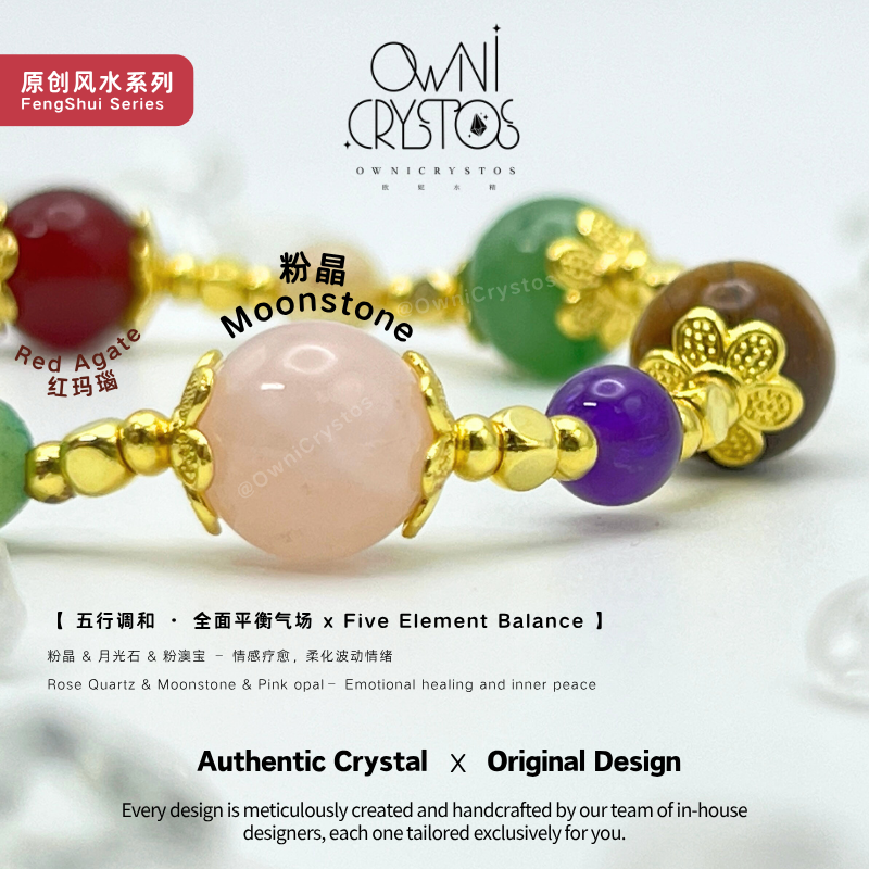 FengShui 5 Elements Bracelet Rose Quartz Moonstone Aventurine Blue apatite Pink opal Citrine 
