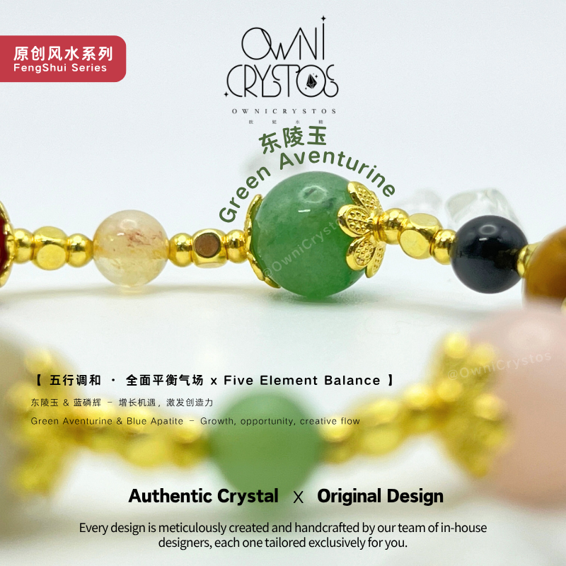 FengShui 5 Elements Bracelet Rose Quartz Moonstone Aventurine Blue apatite Pink opal Citrine 