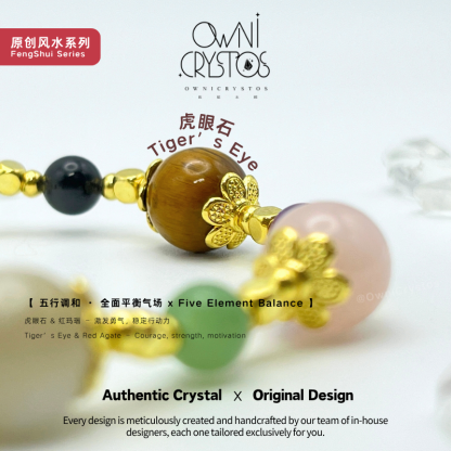 FengShui 5 Elements Bracelet Rose Quartz Moonstone Aventurine Blue apatite Pink opal Citrine 