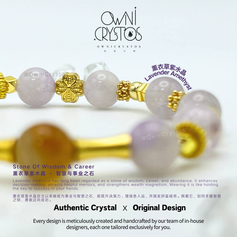 Five Elements Feng Shui Lavender Amethyst Natural crystal bracelet for woman Aquamarine Citrine Aventurine Moonstone