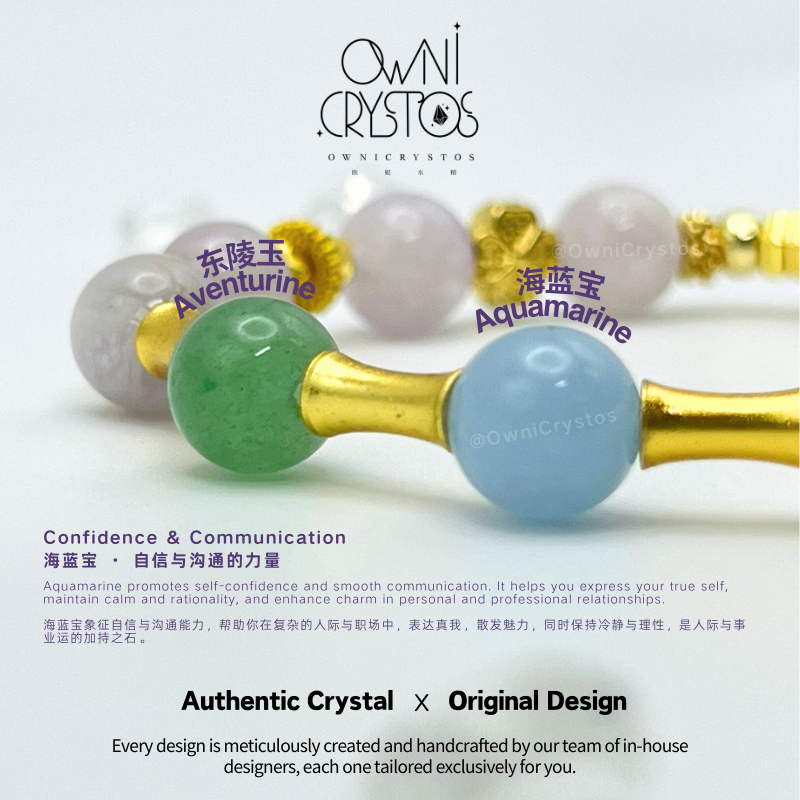 Five Elements Feng Shui Lavender Amethyst Natural crystal bracelet for woman Aquamarine Citrine Aventurine Moonstone