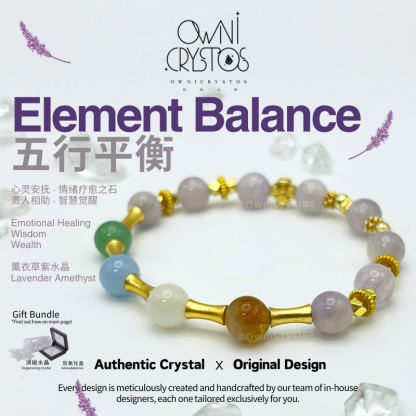 Five Elements Feng Shui Lavender Amethyst Natural crystal bracelet for woman Aquamarine Citrine Aventurine Moonstone