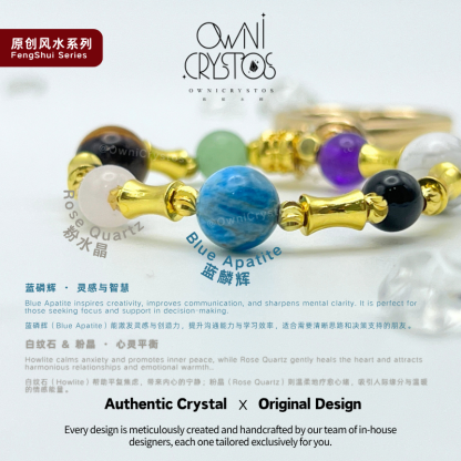 Seven Star Array Natural crystal bag charm unisex