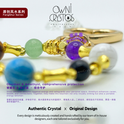 Seven Star Array Natural crystal bag charm unisex