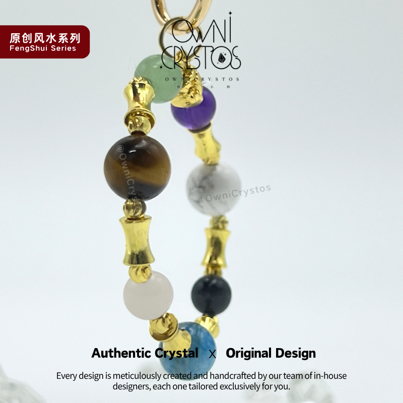 Seven Star Array Natural crystal bag charm unisex