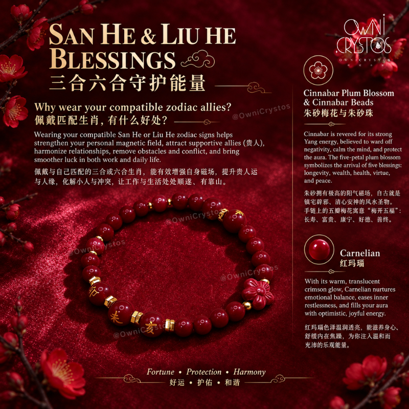 2027 Zodiac Harmony FengShui Natural crystal bracelet gift present Carnelian Cinnabar