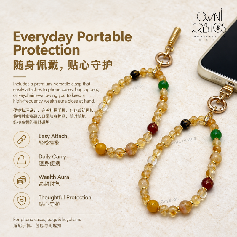 2027 Five Gods of Wealth Natural crystal phone strap Citrine Agate gift present CNY