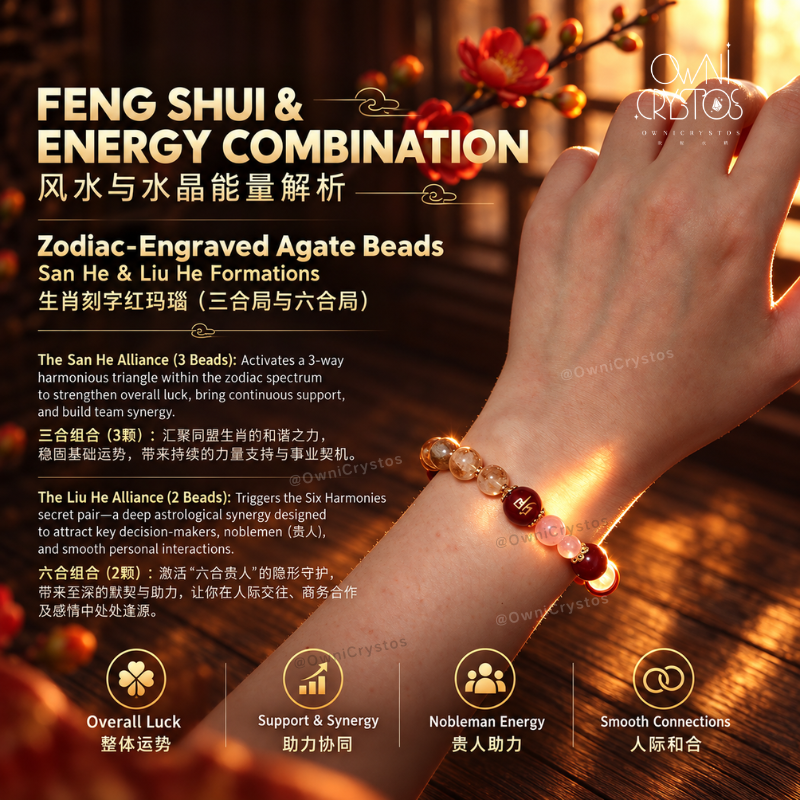 2027 Zodiac FengShui Natural crystal bracelet citrine rose quartz for woman gift cny