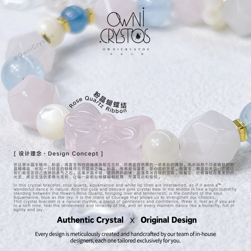 Ribbon On The Beach-OwniCrystos