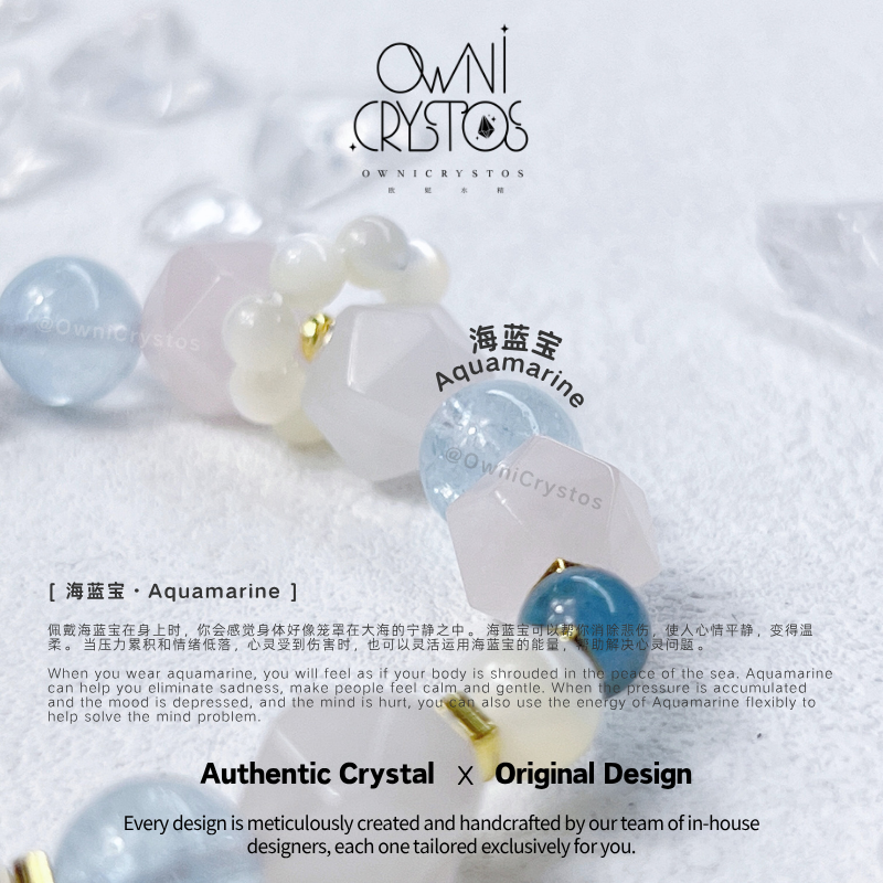 Ribbon On The Beach-OwniCrystos