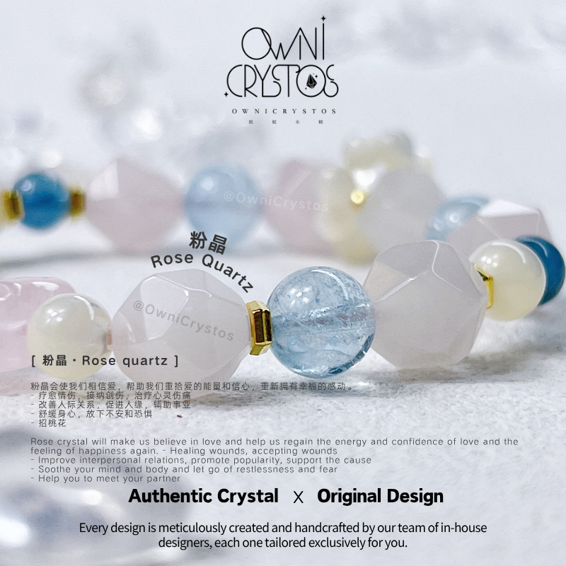 Ribbon On The Beach-OwniCrystos