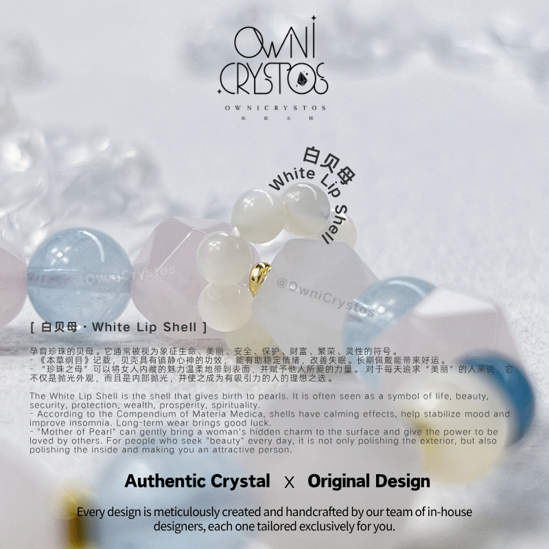 Ribbon On The Beach-OwniCrystos