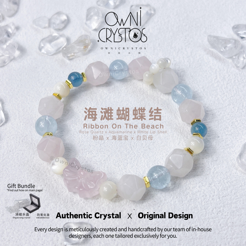 Ribbon On The Beach-OwniCrystos