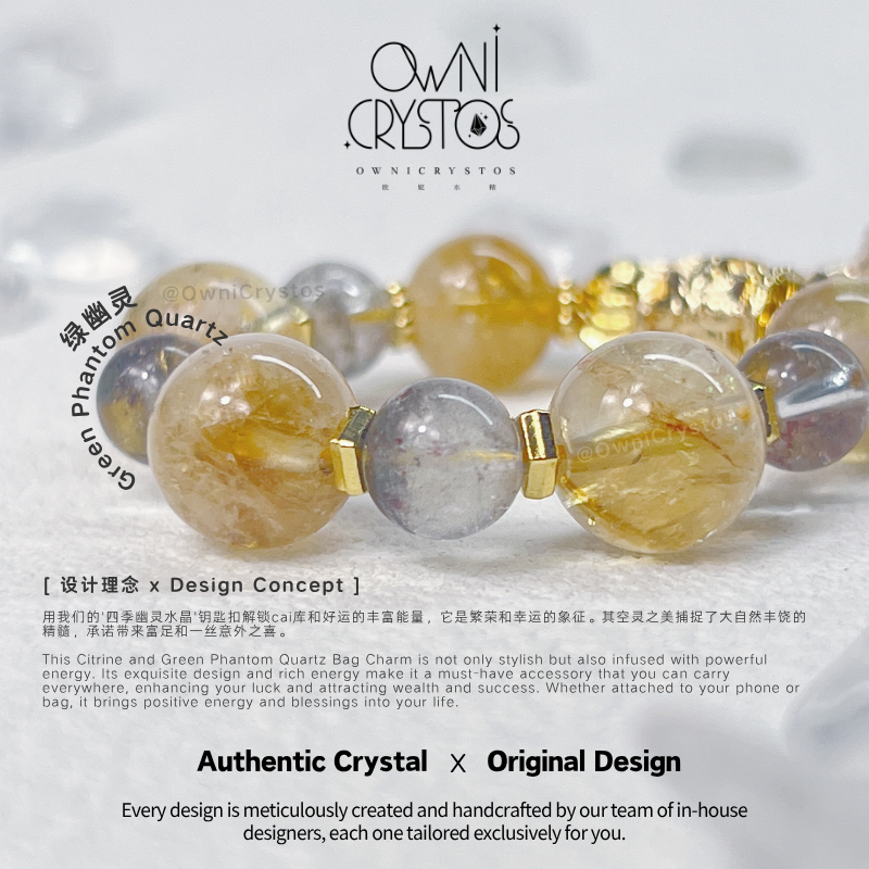 Fortune Game Changer