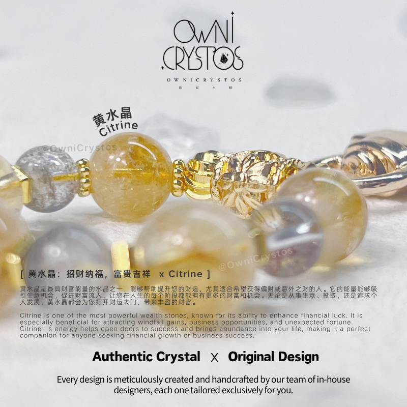 Fortune Game Changer