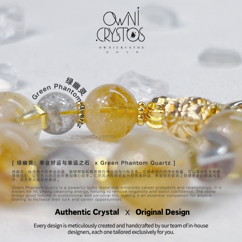 Fortune Game Changer