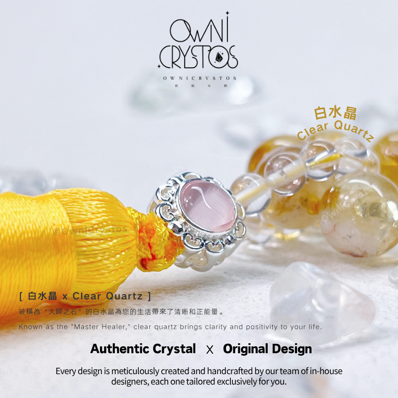 Fortune Fidget-OwniCrystos