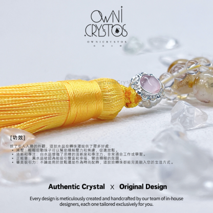 Fortune Fidget-OwniCrystos