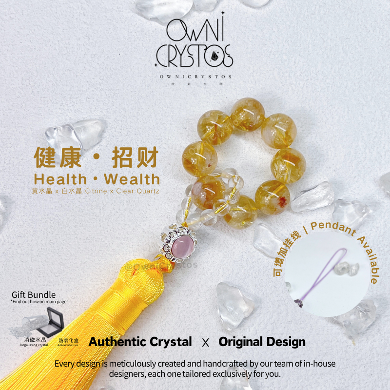 Fortune Fidget-OwniCrystos