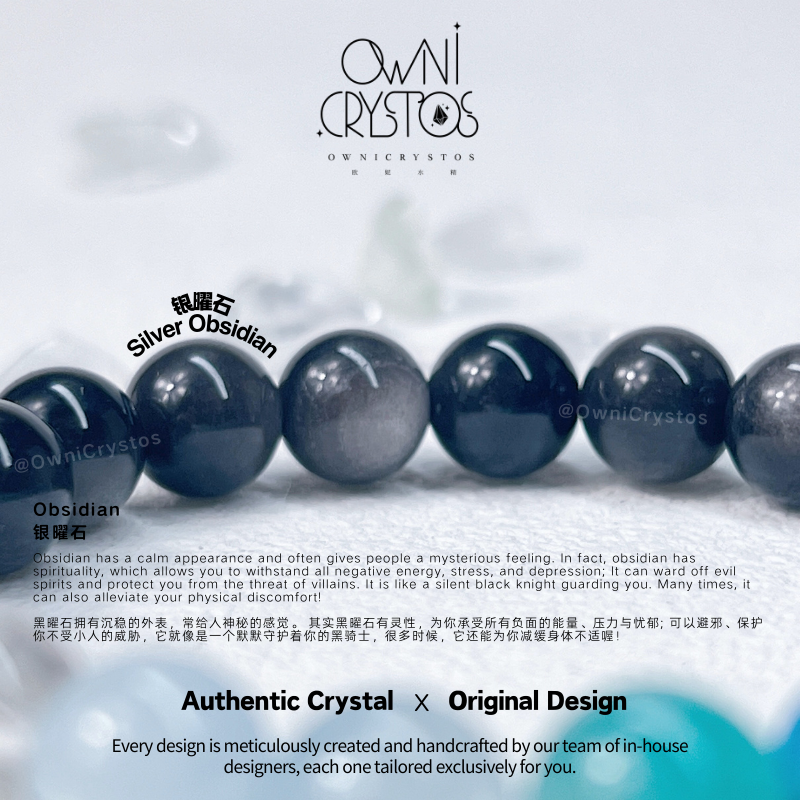 Protection Wisdom Gradient obsidian aquamarine lapis lazuli natural crystal bracelet unisex