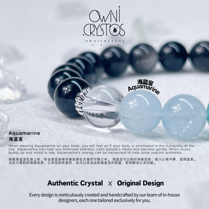 Protection Wisdom Gradient obsidian aquamarine lapis lazuli natural crystal bracelet unisex