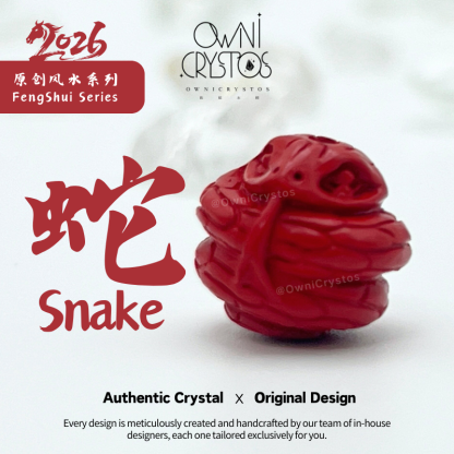 2026 Chinese Zodiac Agate Strawberry Quartz Cinnabar phone Strap unisex